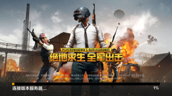 上多下功夫 上多下功夫