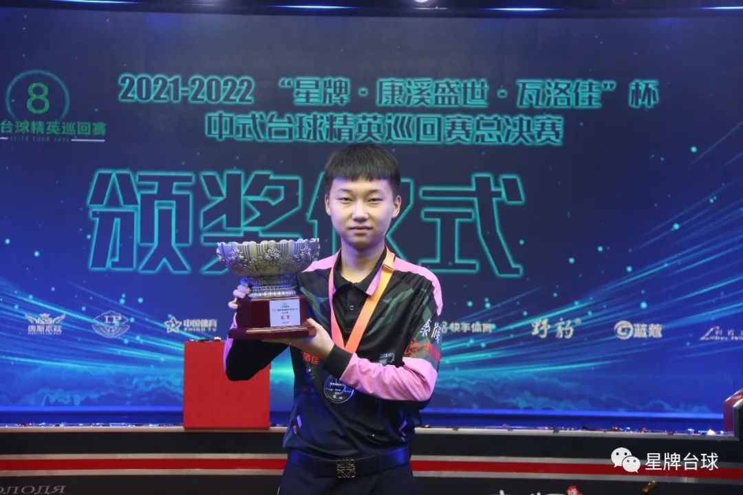 格列兹曼的 格列兹曼的