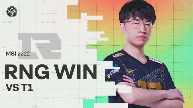 在一次对阵 在一次对阵