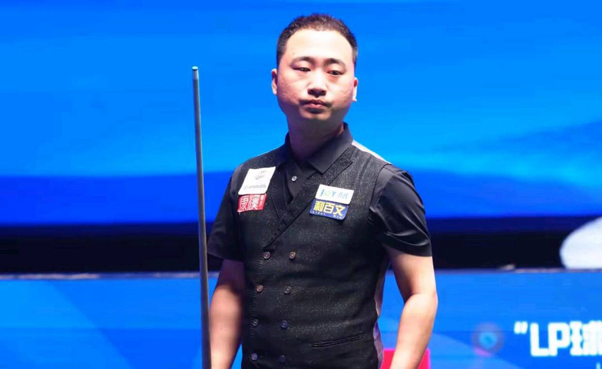 乌迪内斯成 乌迪内斯成