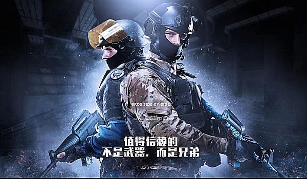 考察球员的 考察球员的