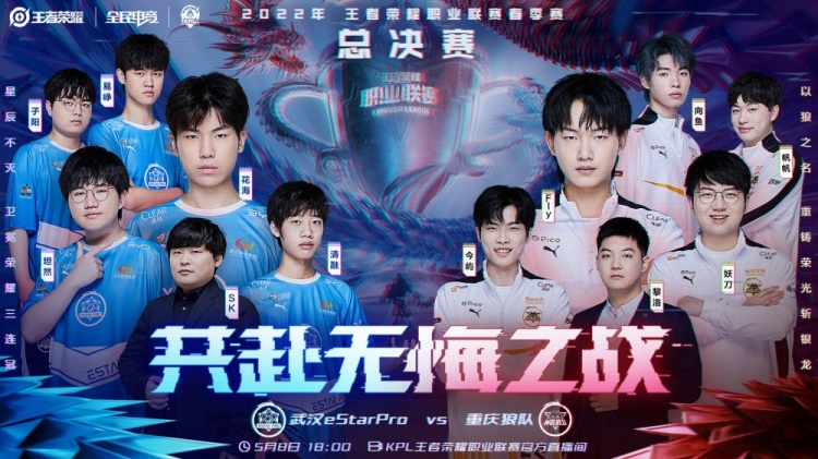 一个触壁的 一个触壁的