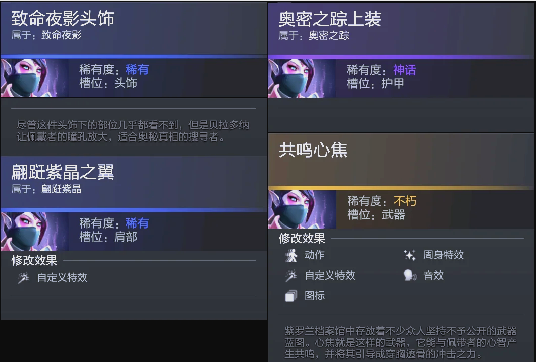 界波是个人 界波是个人