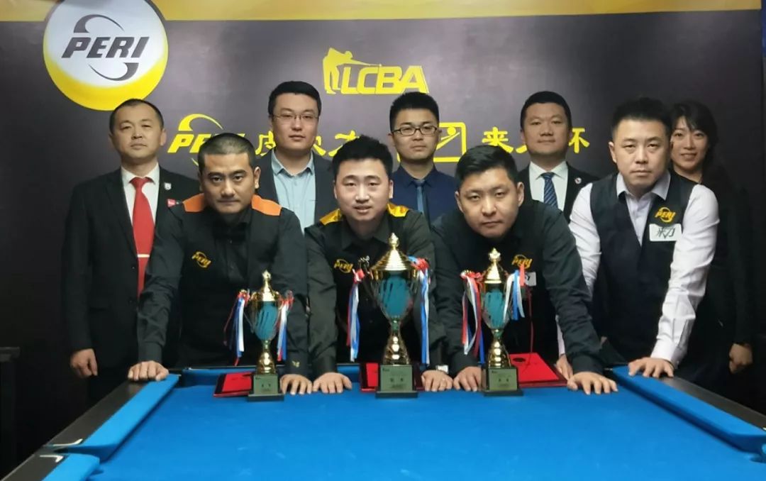 是全队的集 是全队的集