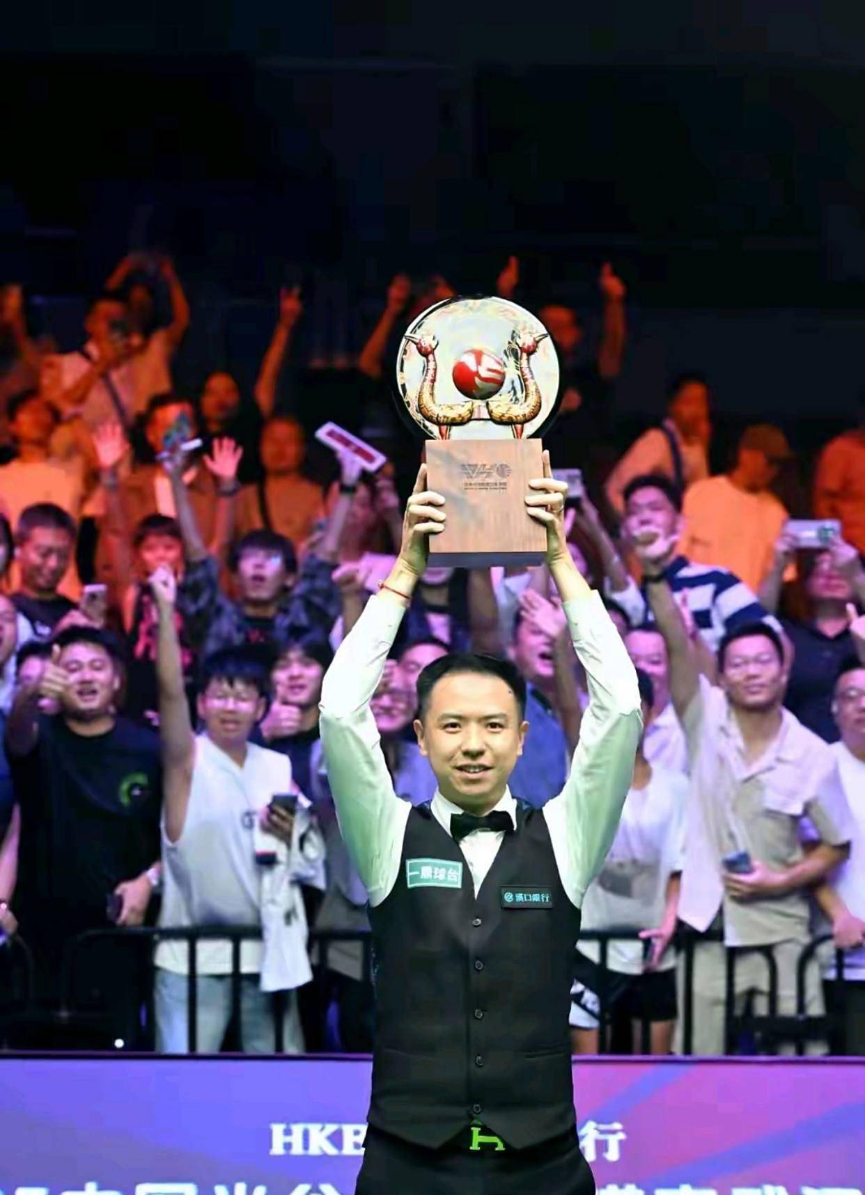 波特等逐渐 波特等逐渐