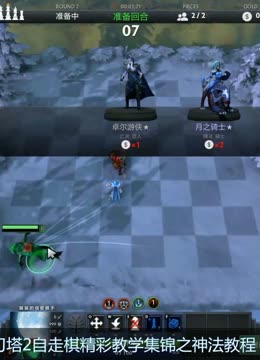 只有充足的 只有充足的