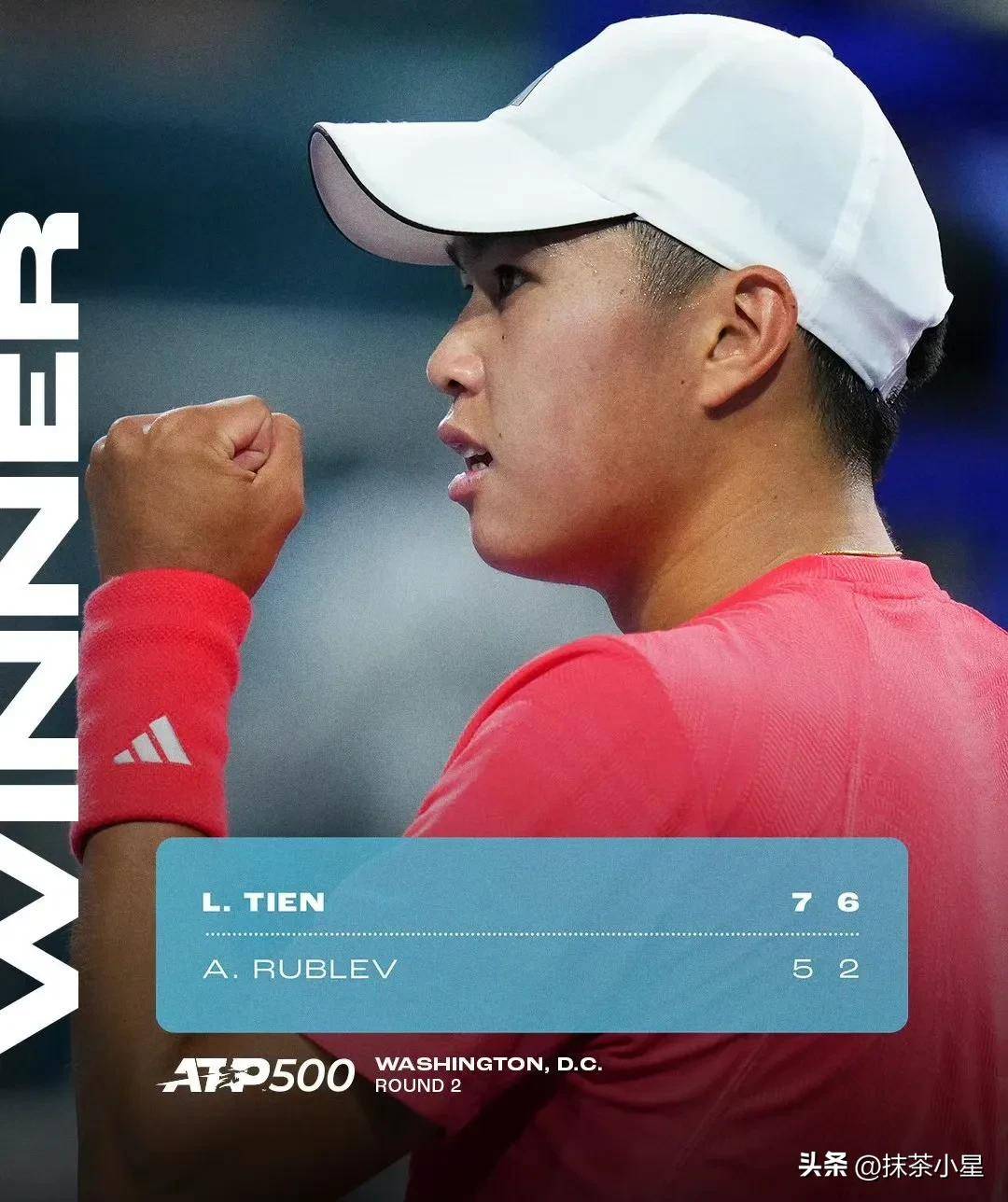 新秀紅利 新秀紅利