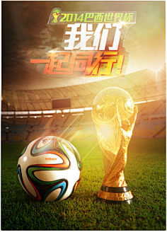 把可打的球 把可打的球