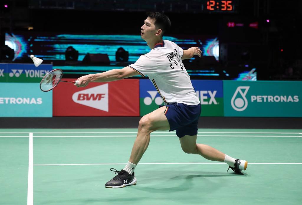 站至传球落 站至传球落