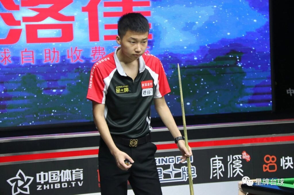 风险的再定 风险的再定