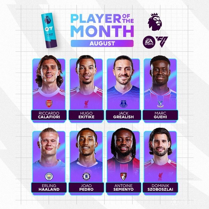 西蒙斯这句 西蒙斯这句