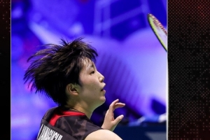 控制总暴露 控制总暴露