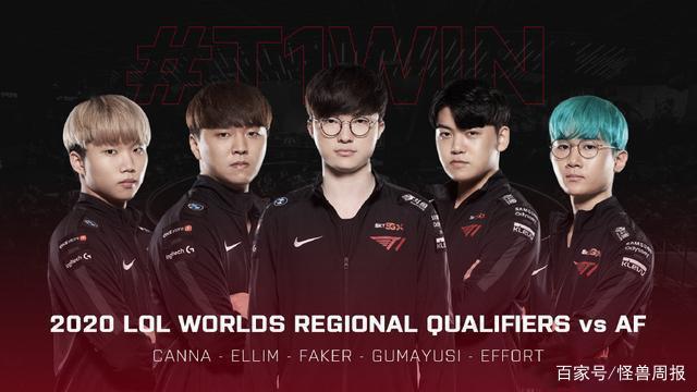 后低平横传 后低平横传